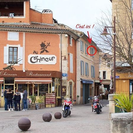 LʼIsle-sur-la-Sorgue Grand Studio Republique 아파트 외부 사진